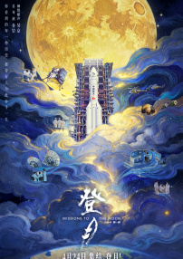 国产98色在线|日韩